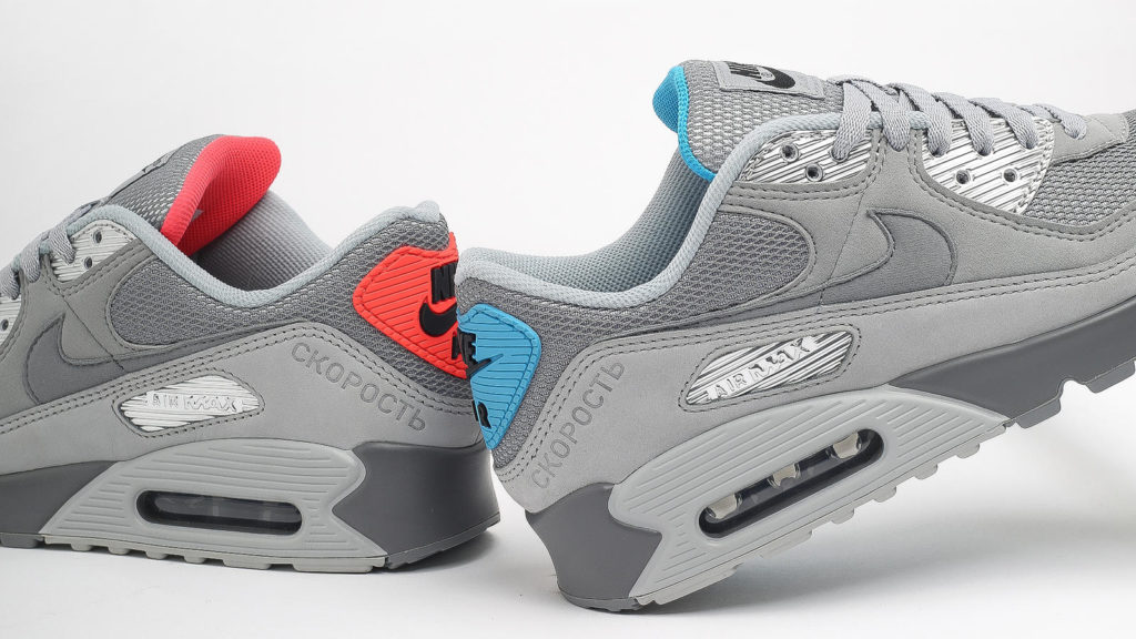 The New, Cyrillic-Dressed Air Max 90 &#8220;Moscow&#8221; Is Here